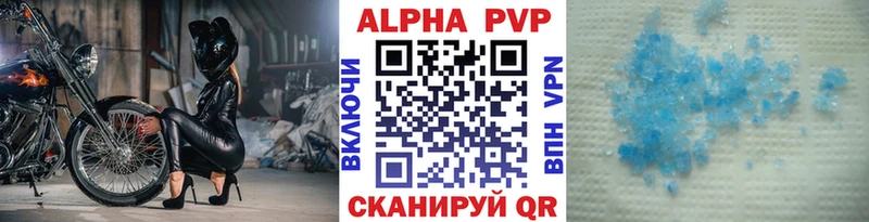Наркошоп купить Гашиш  Канабис  А ПВП  Меф  Ковдор