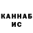 МДМА VHQ Prikkebaard
