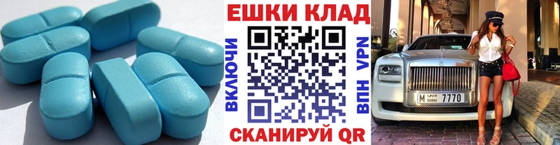Ecstasy 280мг  Купить  Ковдор 