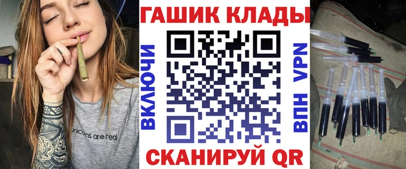 Купить где  Ковдор  ГАШ индика сатива 