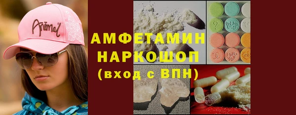 альфа пвп VHQ Дмитриев
