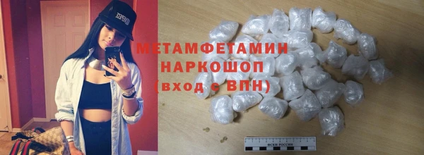 дурь Дмитров
