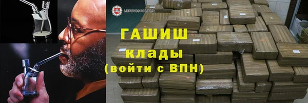 дурь Дмитров