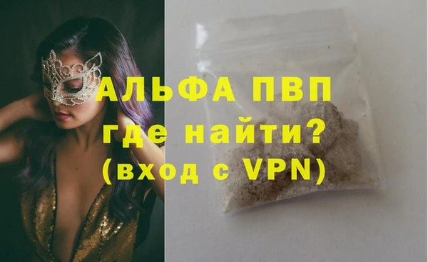 дурь Дмитров