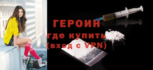 дурь Дмитров