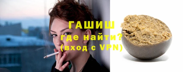 альфа пвп VHQ Дмитриев