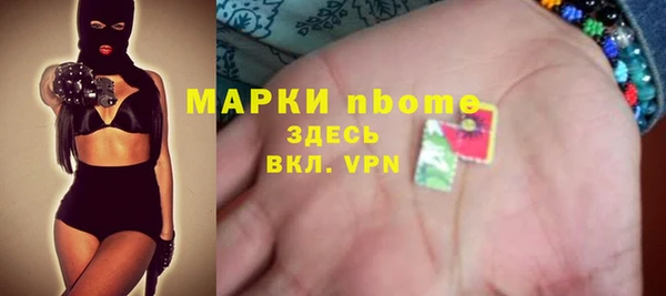 дурь Дмитров