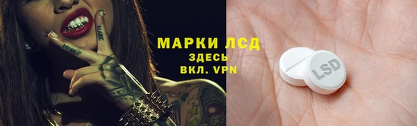 дурь Дмитров