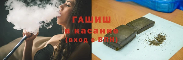 альфа пвп VHQ Дмитриев