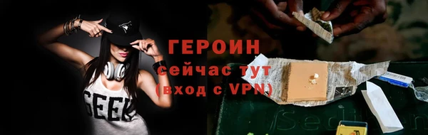 альфа пвп VHQ Дмитриев