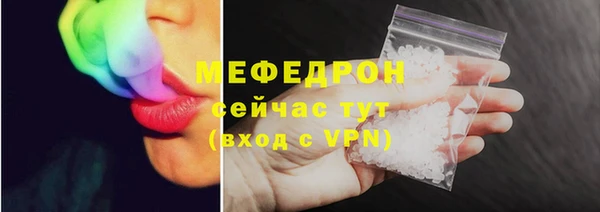 альфа пвп VHQ Дмитриев