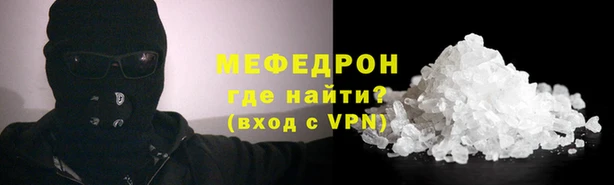 альфа пвп VHQ Дмитриев
