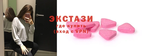 мет Дмитровск
