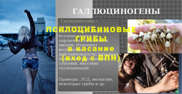 альфа пвп VHQ Дмитриев