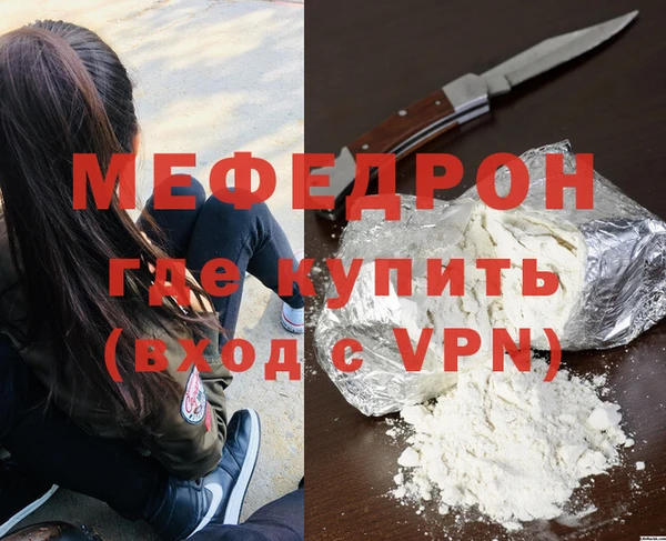 дурь Дмитров