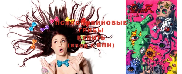 альфа пвп VHQ Дмитриев