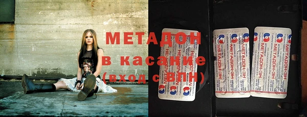 дурь Дмитров