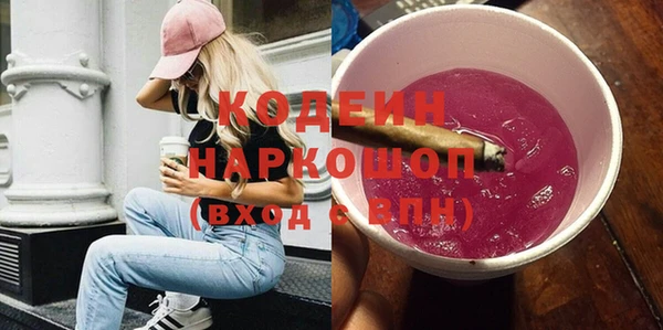 мет Дмитровск