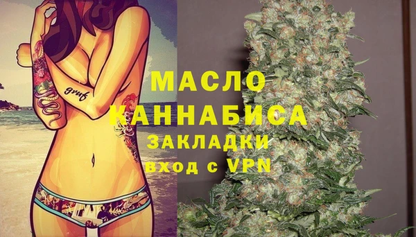 дурь Дмитров