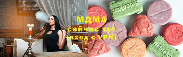мет Дмитровск