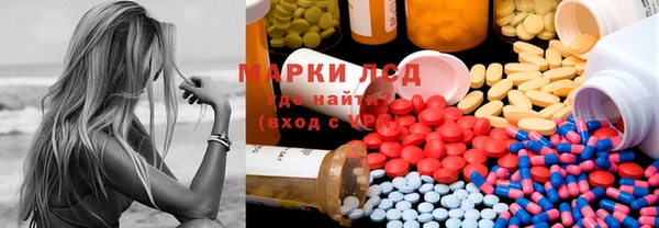 дурь Дмитров