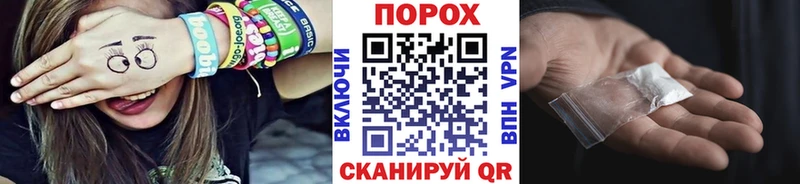 Купить где  Ковдор  Первитин Декстрометамфетамин 99.9% 