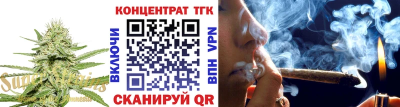 Купить закладки  Ковдор  ТГК жижа 